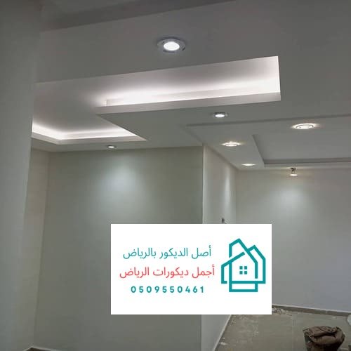 معلم دهانات بالرياض