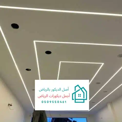 معلم جبس بورد بالرياض