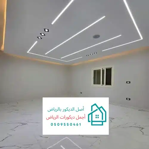 معلم جبس بورد بالرياض
