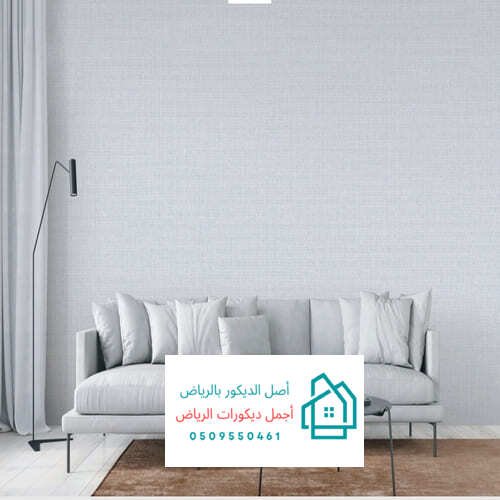ورق جدران الرياض