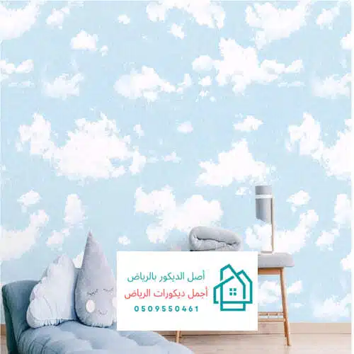 تركيب ورق جدران الرياض
