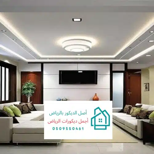 معلم جبس بورد بالرياض