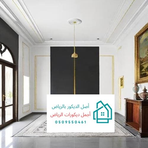 ديكورات ودهانات الرياض