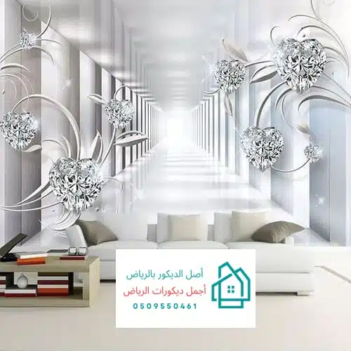 تركيب ورق جدران الرياض